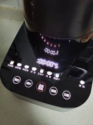 九阳L18-Y933破壁机|【电商快报】九阳破壁机哪个型号好性价比高？哪款值得推荐？