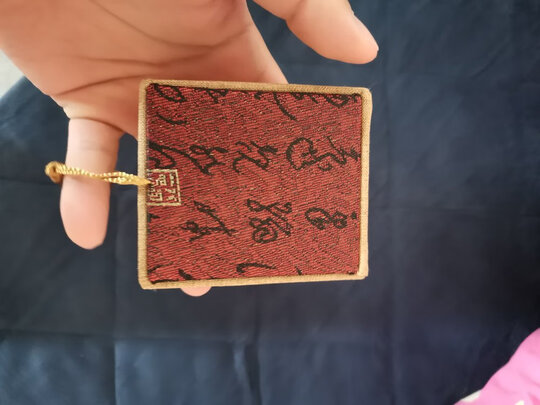 和田玉吊坠