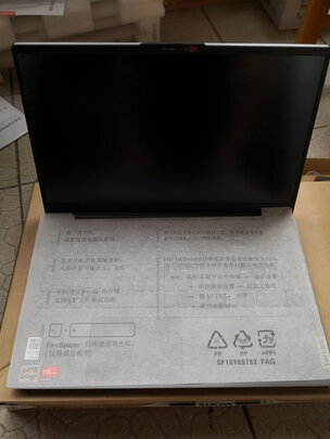 笔记本电脑|联想小新15 八核高配款真实使用感受？真相必看