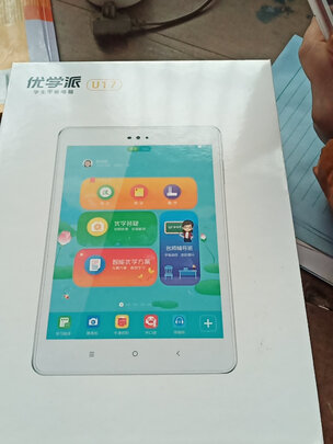 优学派优学派U80极度喜欢感受反馈