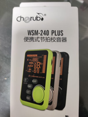 图片[3] - CHERUB WSM-289充电白色节拍器好用吗？ - 淘实惠