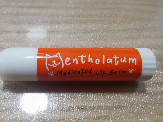 润唇膏