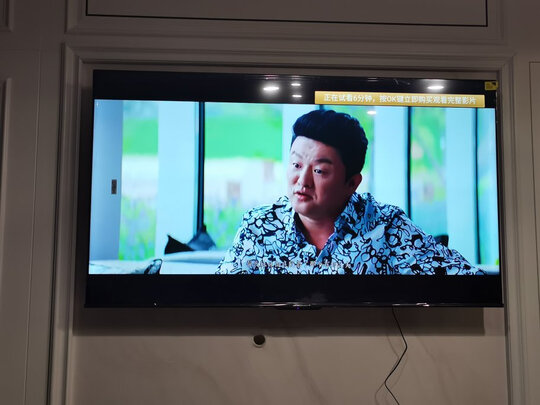 海信75E3F|海信75e3f和酷开p50对比哪个好？