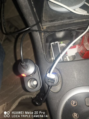 车载充电器