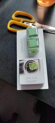 车载香水