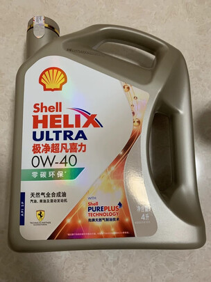 %title插图%num 壳牌 (Shell) 2020款金装极净超凡喜力零碳环保天然气全合成机油Helix Ultra 0w-30 API SP级 1L 养车保养