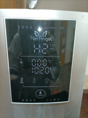 净天使JTS-RO-B/JBR-RO-X5-B|用户揭秘净天使JTS-RO-B/JBR-RO-X5-B好吗,入手解密评测真相