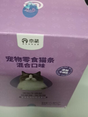 猫条猫零食