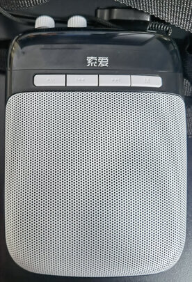 索爱S-318是哪里生产的，值吗