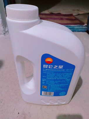汽车防冻液