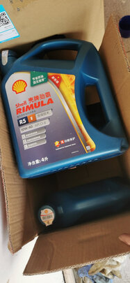 壳牌 (Shell) 劲霸柴机油 Rimula R4 X 20W-50 CI-4级 4L 养车保养