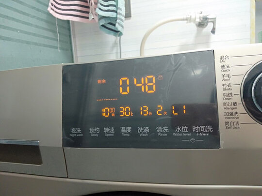 海尔EG10012B709G滚筒洗衣机|独家剖析海尔EG10012B709G洗衣机怎么样?用后讲体验感受？