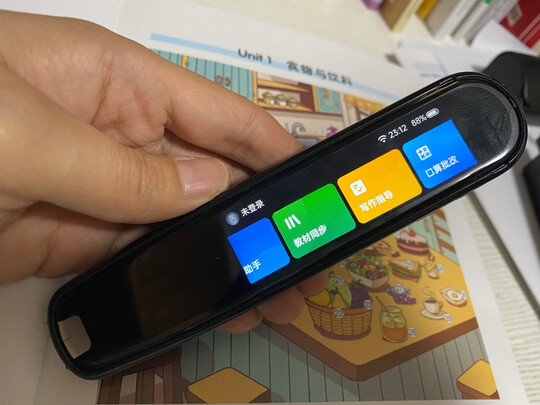 有道词典笔2加强版翻译笔|有道词典笔2加强版翻译笔怎么样评测分析结果告知！