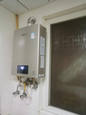 %title插图%num 林内(Rinnai)璀璨系列16升燃气热水器 升级智慧芯 水气双调 天然气12T RUS-16QC05(JSQ31-C05)