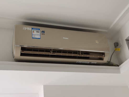 海尔变频空调e7