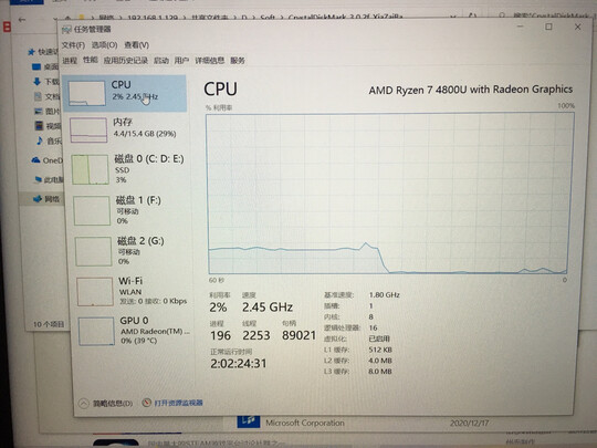 笔记本电脑|用户揭秘联想小新Pro笔记本电脑好吗,入手解密评测真相