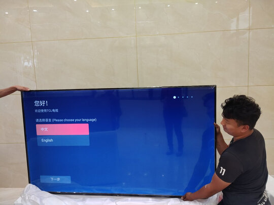 tcl75l8和tcl75v8的区别？tcl 75l8和tcl 75v8哪个好？