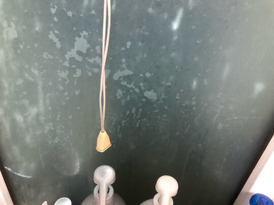 汽车玻璃修复液