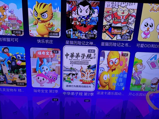 TCL65A363电视|TCL65A363电视真实使用感受？真相必看