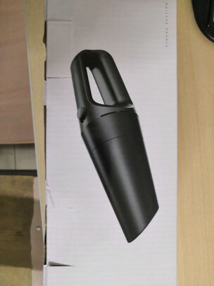 车载吸尘器