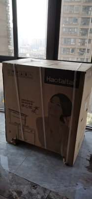 HaotaitaiH811单品|HaotaitaiH811单品怎么样评测分析结果告知！