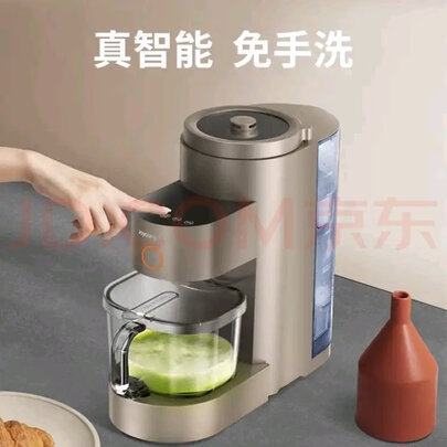 九阳L15-Y5一周使用彻底爱上了吗