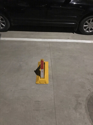 车位地锁