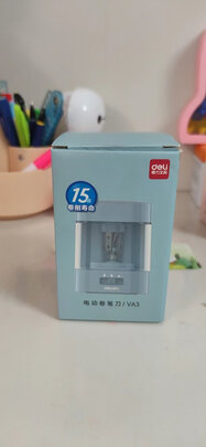 卷笔刀