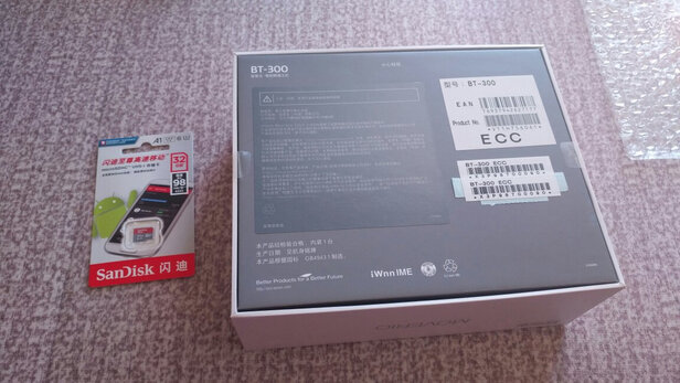 vr一体机|「用后真实感受」爱普生AR眼镜怎么样？到底值不值得选购？值得选择吗？