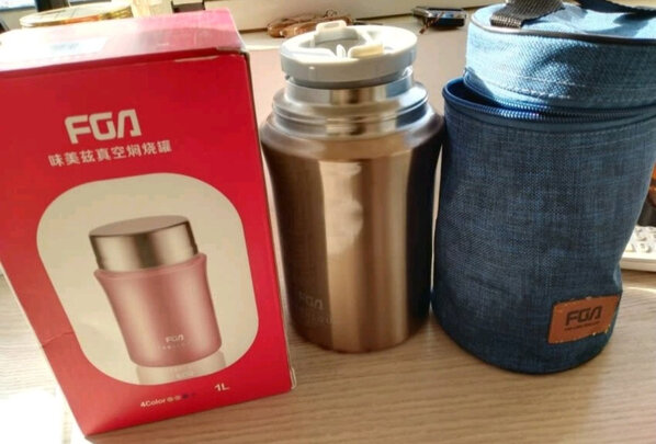 焖烧杯