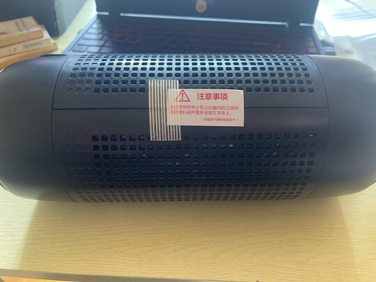 车载空气净化器