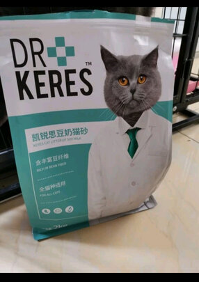 膨润土猫砂