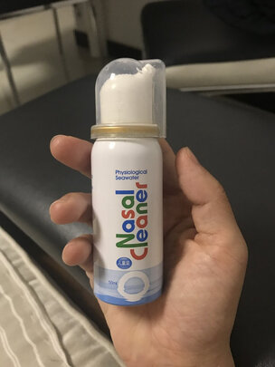 洗鼻器