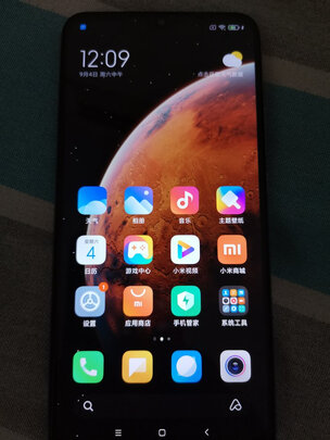 小米Redmi 9是哪里生产的，值吗