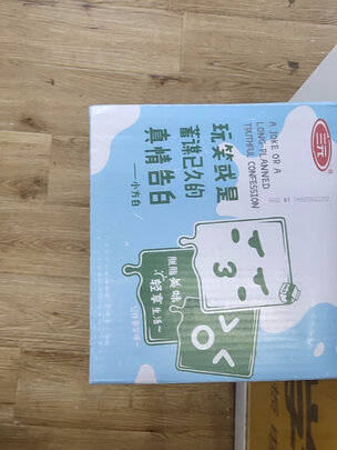 纯牛奶