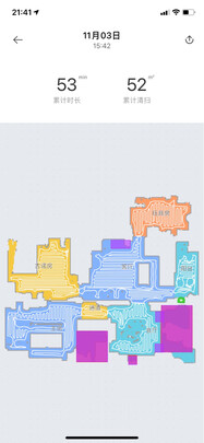 米家STYTJ06ZHM一个月后开始后悔了诉说原因