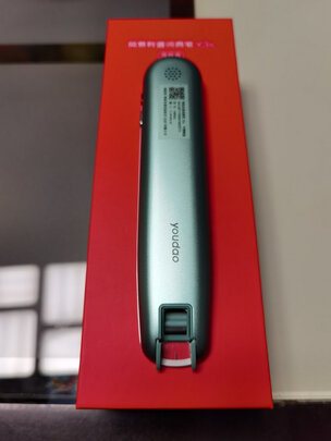 有道词典笔2加强版翻译笔|有道词典笔2加强版翻译笔怎么样评测分析结果告知！