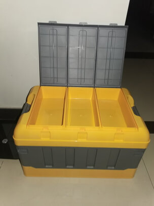 后备箱收纳箱