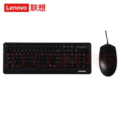 Lenovo 键鼠套装究竟好不好？按键舒服吗？办公足够吗 