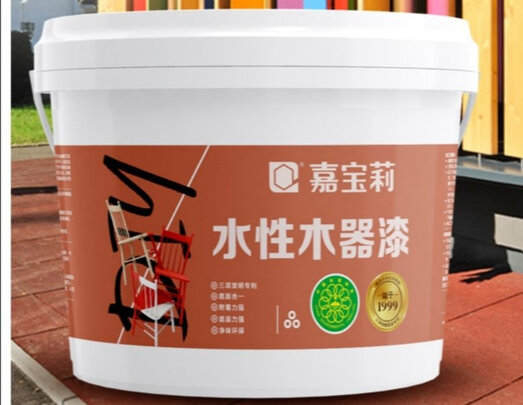 水性木器漆