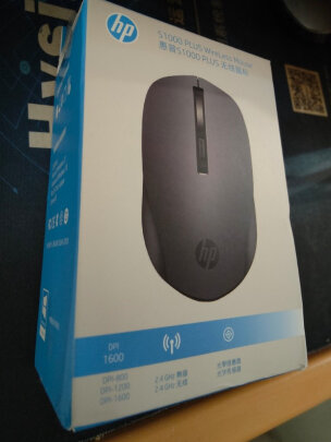 %title插图%num 惠普(HP)S1000无线微声鼠标 台式电脑办公笔记本通用家用便携无线鼠标 DPI可调 S1000黑色20只装