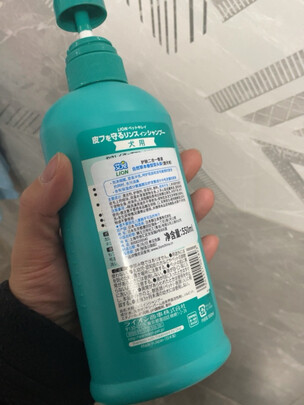 宠物沐浴露