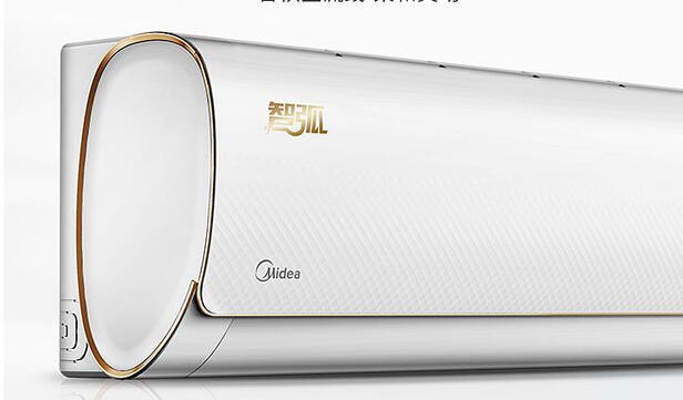 5匹小鲸鲨变频冷暖小京鱼app控制壁挂式卧室空调挂机kfr-35gw/jdn8b3e