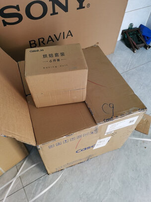 凯度SV4520EEB-SE蒸烤箱|凯度SV4520EEB-SE蒸烤箱独家揭秘评测真相,不看后悔!