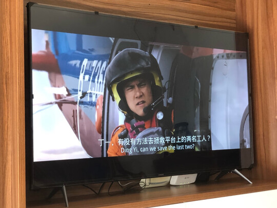 三星UA55RU7520JXXZ电视|【热搜头条】三星UA55RU7520JXXZ真实使用感受?