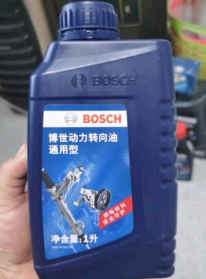 汽车转向助力油