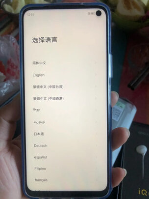 vivoiQOO|vivoiQOO Neo5 活力版手机怎么样上手一周说讲感受