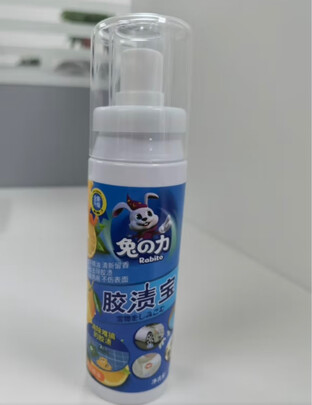 除胶剂