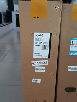 质量揭秘创维55A4对比55H4区别大不大，真的彻底后悔了吗！