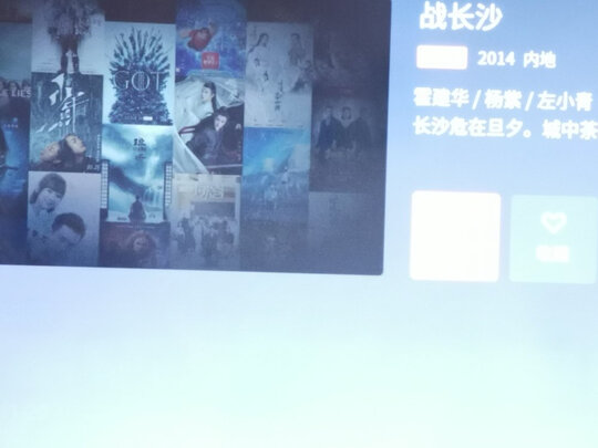TCL 55Q7D怎么样？千万不要被表象忽悠了！